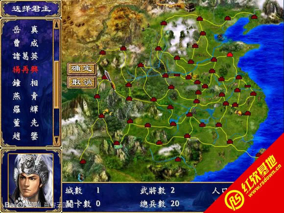 ɴ2.0(ȺӢ2mod)|ɴ2.0(ȺӢ2mod)Ϸվ