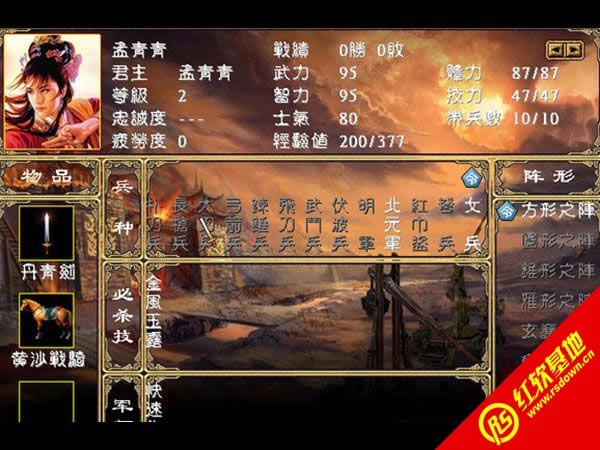 귭1.25(ȺӢ2mod)|귭1.25(ȺӢ2mod)Ϸվ