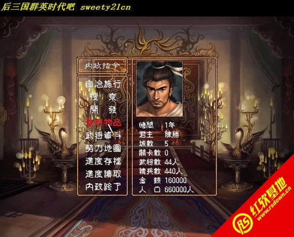 ӢҴV1.20ȺӢ2mod|ӢҴV1.20ȺӢ2modϷվ