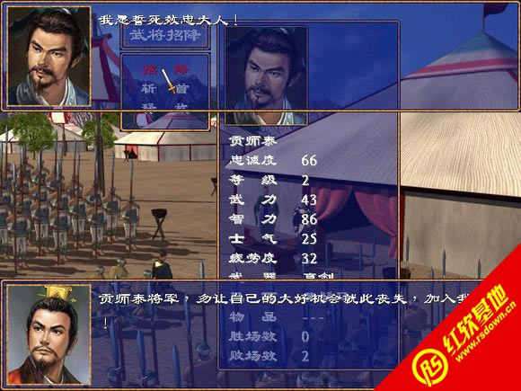 ӢҴv2010(ȺӢ2mod)|ӢҴv2010(ȺӢ2mod)Ϸվ