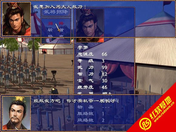 ӢҴv2010(ȺӢ2mod)|ӢҴv2010(ȺӢ2mod)Ϸվ
