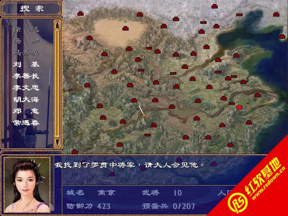 ӢҴv2010(ȺӢ2mod)|ӢҴv2010(ȺӢ2mod)Ϸվ
