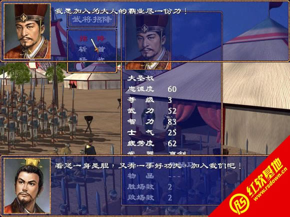 ӢҴv2010(ȺӢ2mod)|ӢҴv2010(ȺӢ2mod)Ϸվ