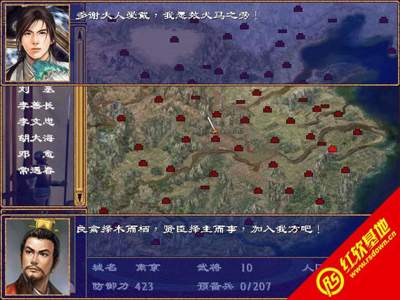 ӢҴv2010(ȺӢ2mod)|ӢҴv2010(ȺӢ2mod)Ϸվ