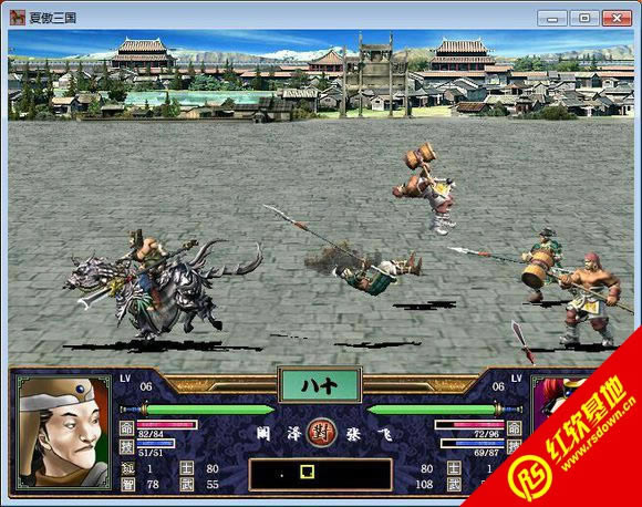 زȺӢ2һ(ȺӢ2mod)|زȺӢ2һ(ȺӢ2mod)Ϸվ