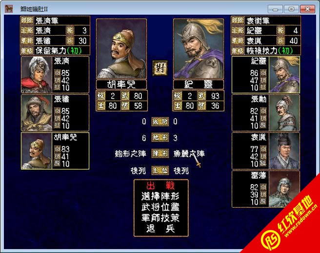 ȺX15(ȺӢ2mod)|ȺX15(ȺӢ2mod)Ϸվ