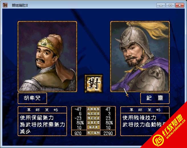 ȺX15(ȺӢ2mod)|ȺX15(ȺӢ2mod)Ϸվ