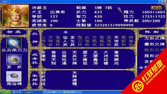 Ⱥ(ȺӢ2mod)|Ⱥ(ȺӢ2mod)Ϸվ