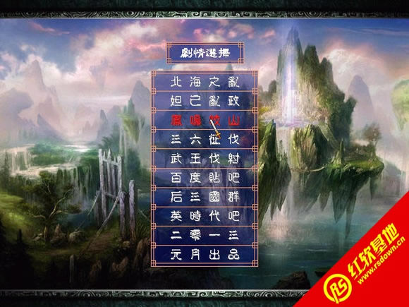 ħV1.1澭汾(ȺӢ2mod)|ħV1.1澭汾(ȺӢ2mod)Ϸվ