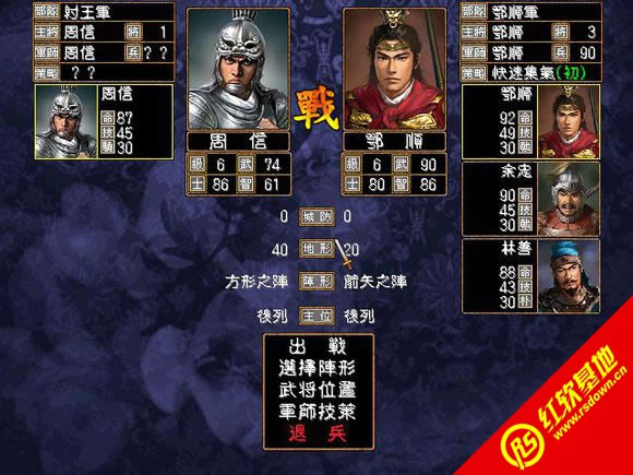 ħV1.1澭汾(ȺӢ2mod)|ħV1.1澭汾(ȺӢ2mod)Ϸվ