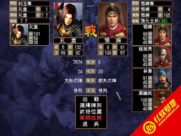 ħV1.1澭汾(ȺӢ2mod)|ħV1.1澭汾(ȺӢ2mod)Ϸվ