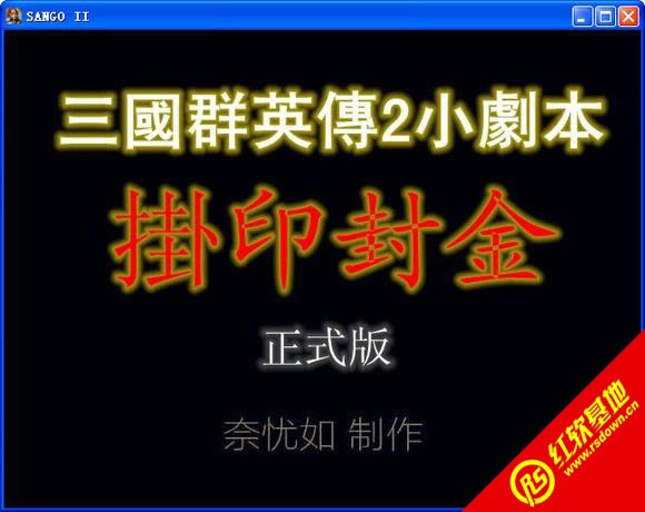 ӡʽ(ȺӢ2mod)|ӡʽ(ȺӢ2mod)Ϸվ