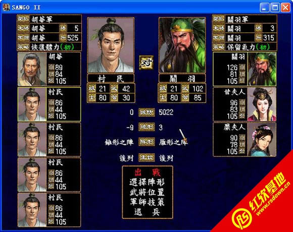 ӡʽ(ȺӢ2mod)|ӡʽ(ȺӢ2mod)Ϸվ