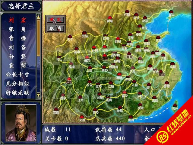 Ӣx1(ȺӢ2mod)|Ӣx1(ȺӢ2mod)Ϸվ
