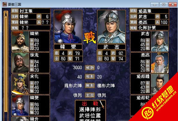 ħ3.0cs2(ȺӢ2mod)|ħ3.0cs2(ȺӢ2mod)Ϸվ