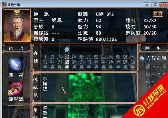 ħ3.0cs2(ȺӢ2mod)|ħ3.0cs2(ȺӢ2mod)Ϸվ