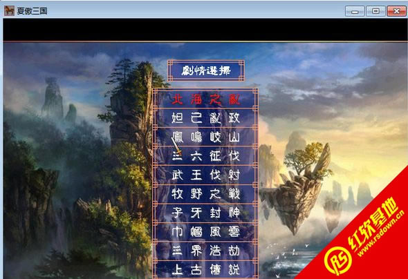 ħ3.0cs2(ȺӢ2mod)|ħ3.0cs2(ȺӢ2mod)Ϸվ