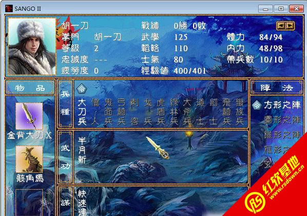 齣ɺ1.0ʽ(ȺӢ2mod)|齣ɺ1.0ʽ(ȺӢ2mod)Ϸվ