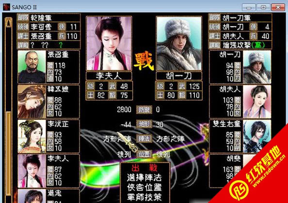 齣ɺ1.0ʽ(ȺӢ2mod)|齣ɺ1.0ʽ(ȺӢ2mod)Ϸվ