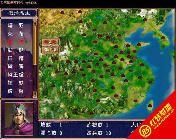 غӢ۴V2.05(ȺӢ2mod)|غӢ۴V2.05(ȺӢ2mod)Ϸվ