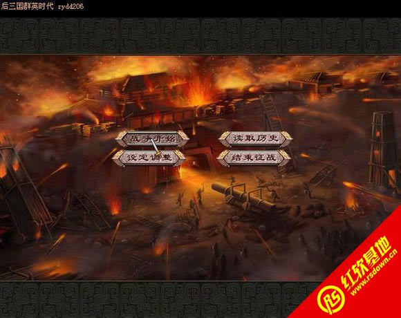 غӢ۴V2.05(ȺӢ2mod)|غӢ۴V2.05(ȺӢ2mod)Ϸվ
