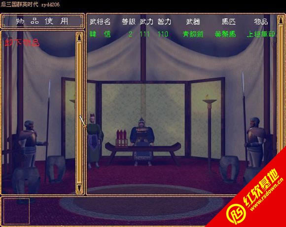 غӢ۴V2.05(ȺӢ2mod)|غӢ۴V2.05(ȺӢ2mod)Ϸվ