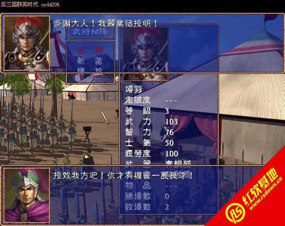 غӢ۴V2.05(ȺӢ2mod)|غӢ۴V2.05(ȺӢ2mod)Ϸվ
