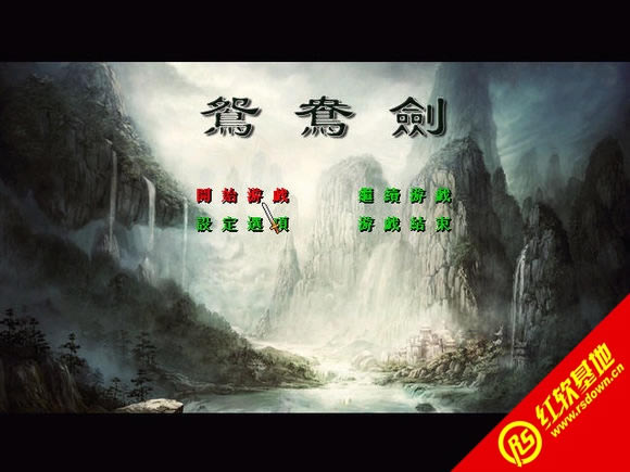 ԧ콣(ȺӢ2mod)|ԧ콣(ȺӢ2mod)Ϸվ