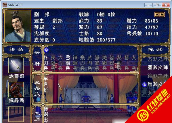 ۴(ȺӢ2mod)|۴(ȺӢ2mod)Ϸ