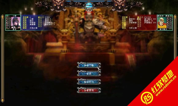 三国群英传12威力加强版下载|三国群英传12威力加强版游戏本站