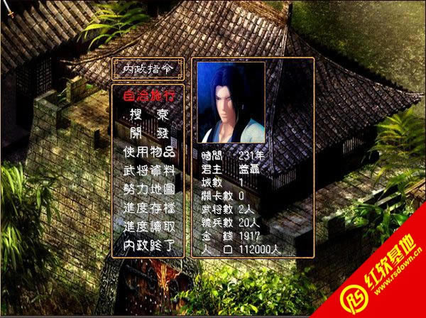 ȺӢ2֮ʱ|ȺӢ2֮ʱϷվ