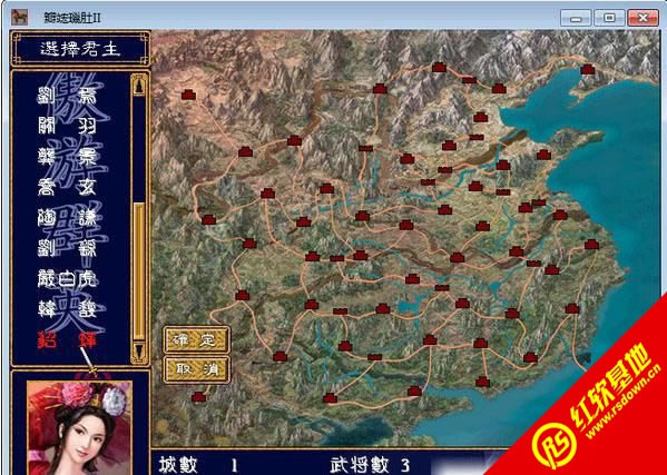 ȺӢv1.05(ȺӢ2mod)|ȺӢv1.05(ȺӢ2mod)Ϸվ