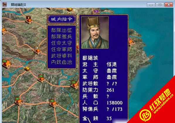 ȺӢv1.05(ȺӢ2mod)|ȺӢv1.05(ȺӢ2mod)Ϸ