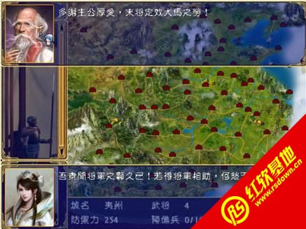 ѩ1.2.02EԶ1.2(ȺӢ2mod)|ѩ1.2.02EԶ1.2(ȺӢ2mod)Ϸվ