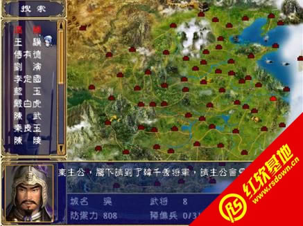 ѩ1.2.02EԶ1.2(ȺӢ2mod)|ѩ1.2.02EԶ1.2(ȺӢ2mod)Ϸվ