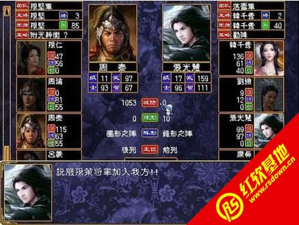ѩ1.2.02EԶ1.2(ȺӢ2mod)|ѩ1.2.02EԶ1.2(ȺӢ2mod)Ϸվ