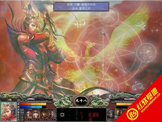 ȺӢ7֮η2012.8.3ս|ȺӢ7֮η2012.8.3սϷվ