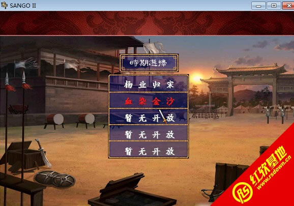 ҽ洺ں(ȺӢ2mod)|ҽ洺ں(ȺӢ2mod)Ϸ