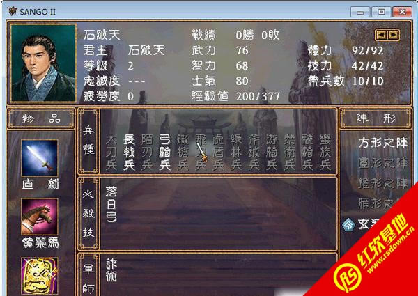 (ȺӢ2mod)|(ȺӢ2mod)Ϸվ