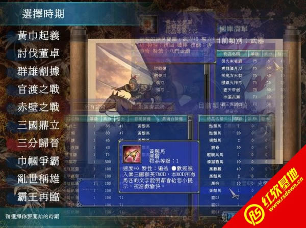 ȺӢ7ȺӢ7.0|ȺӢ7ȺӢ7.0Ϸվ