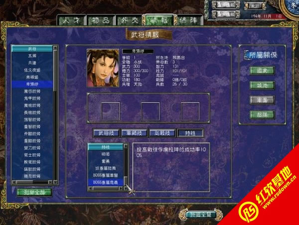 ȺӢ7ȺӢ7.0|ȺӢ7ȺӢ7.0Ϸվ