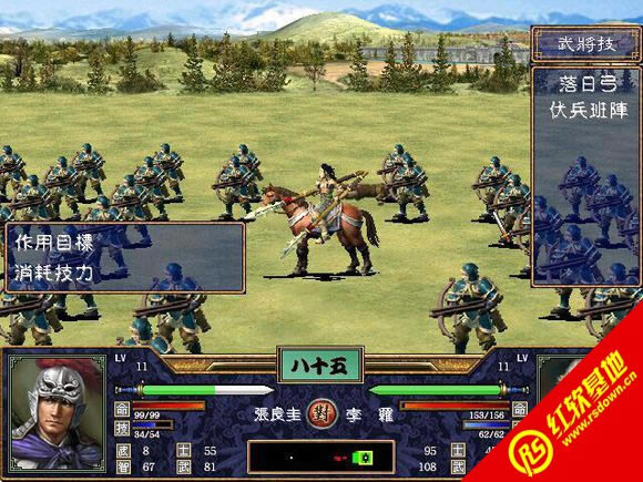 X1.52Ѱ(ȺӢ2mod)|X1.52Ѱ(ȺӢ2mod)Ϸվ