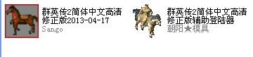 ȺӢ2ĸ|ȺӢ2ĸϷ