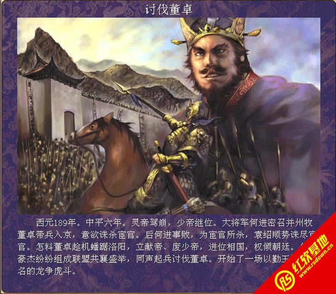 ȺӢ6Ļع|ȺӢ6ĻعϷվ