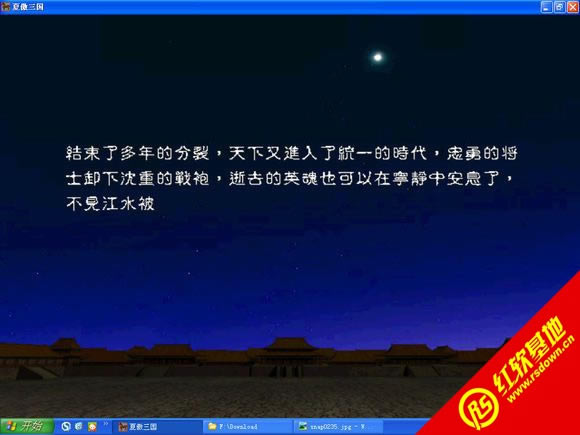 4Sذ棨ȺӢ2mod|4Sذ棨ȺӢ2modϷվ