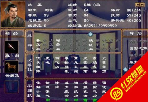 (ȺӢ2Mod)|(ȺӢ2Mod)Ϸ