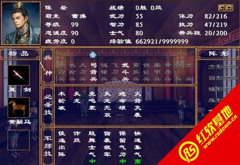 (ȺӢ2Mod)|(ȺӢ2Mod)Ϸվ