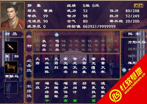 (ȺӢ2Mod)|(ȺӢ2Mod)Ϸվ