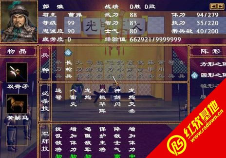 (ȺӢ2Mod)|(ȺӢ2Mod)Ϸվ
