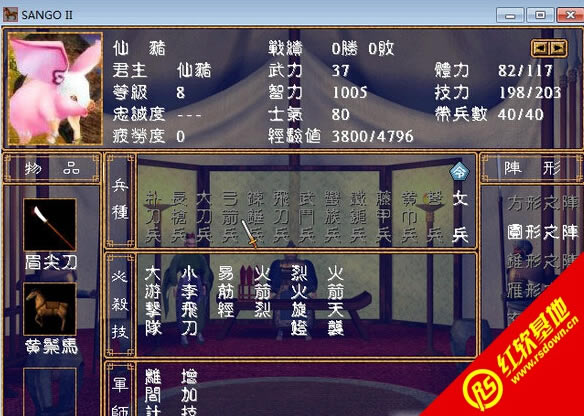 (ȺӢ2mod)|(ȺӢ2mod)Ϸվ